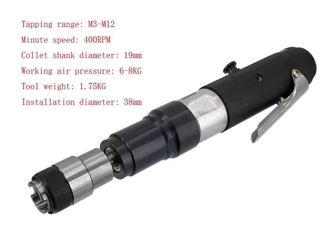M12 Pneumatic Tapping Motor 38mm 400rpm for Pneumatic Tapping Machine M3-M12