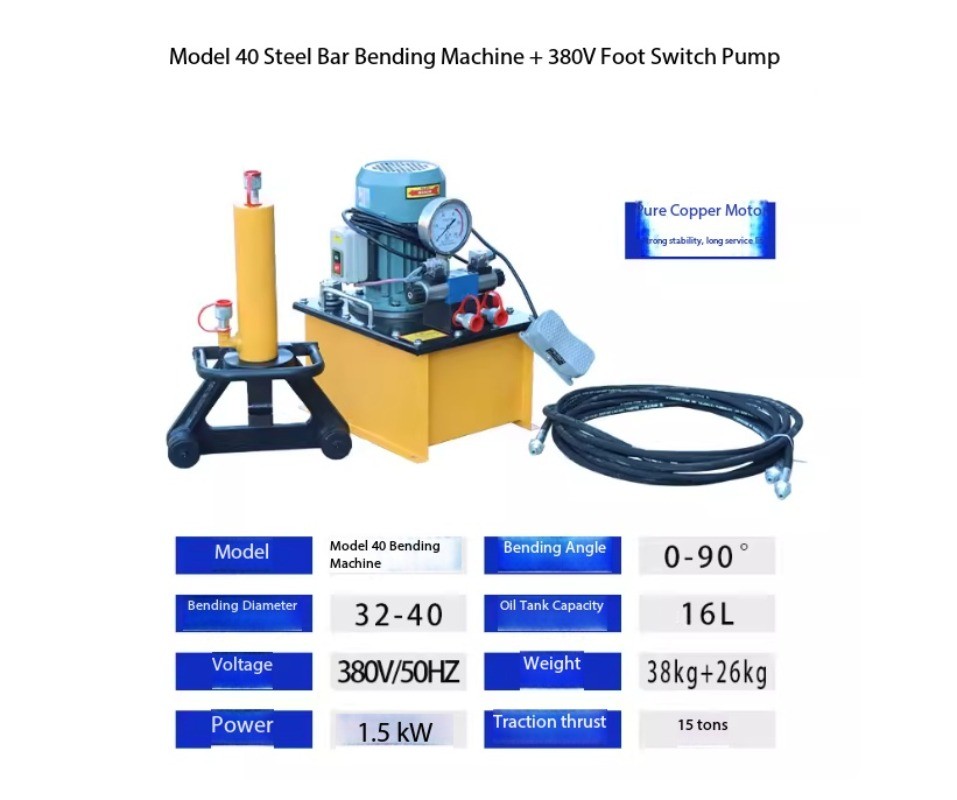 Handheld Hydraulic Rebar Bender Electric Handheld Portable Bender 0-90°