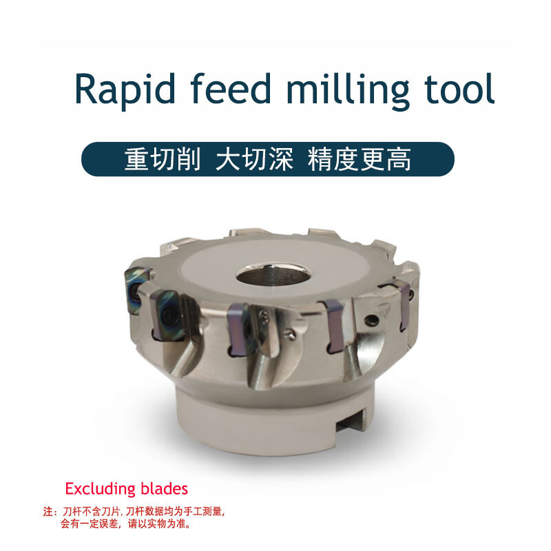 Rapid Feed Milling Tool TXN03R / EXN03R 35 40 50 63 80 mm FOR LNMU0303 insert