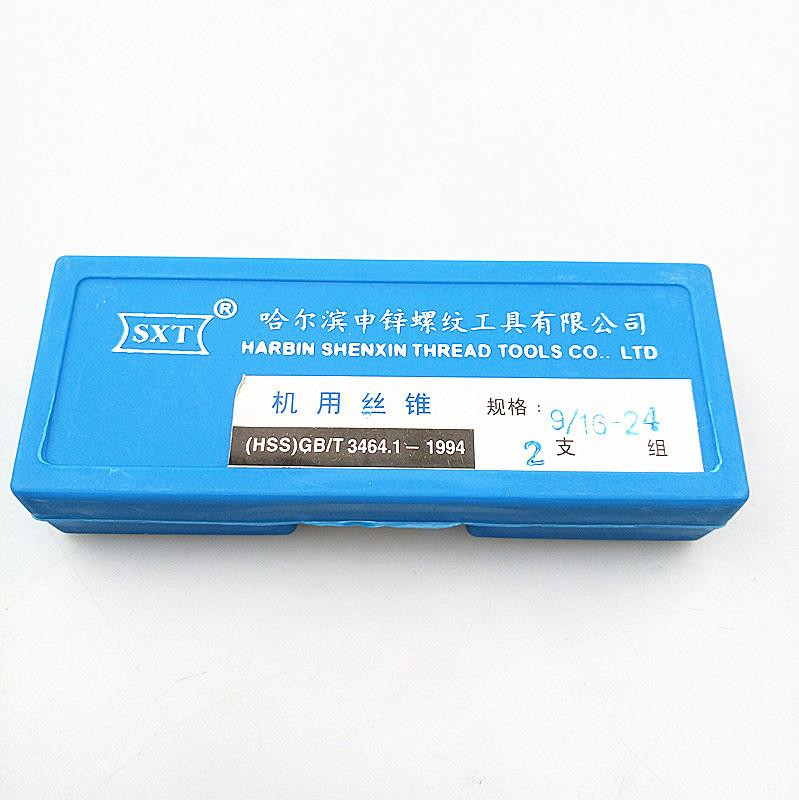 HSS Thread Tap 11/16 3/4 13/16 7/8 15/16 1″ 1 1/16 1 1/8 1 3/16 Right Hand