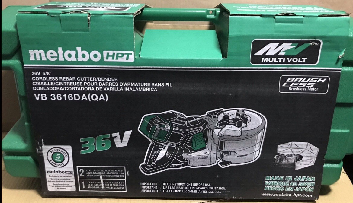metabo HPT 36V 5/8″ Cordless Brushless Rebar Cutter/Bender Kit (VB3616DA)