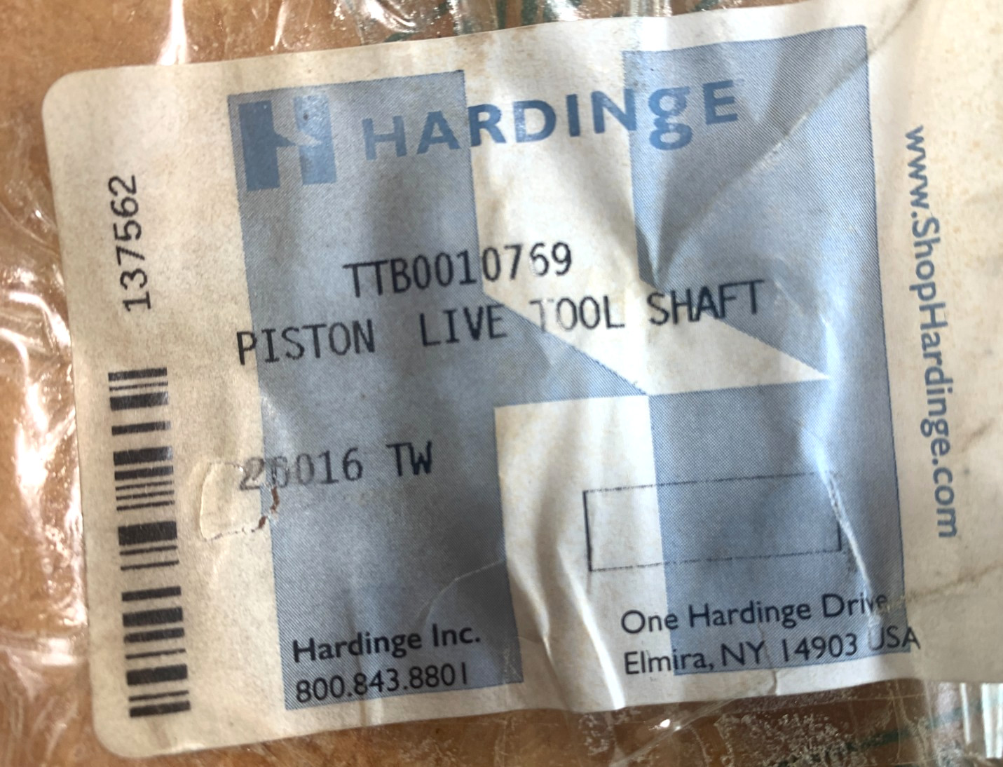 HARDINGE DV / DSM LATHE PISTON TTB 0010769 NEW OLD STOCK