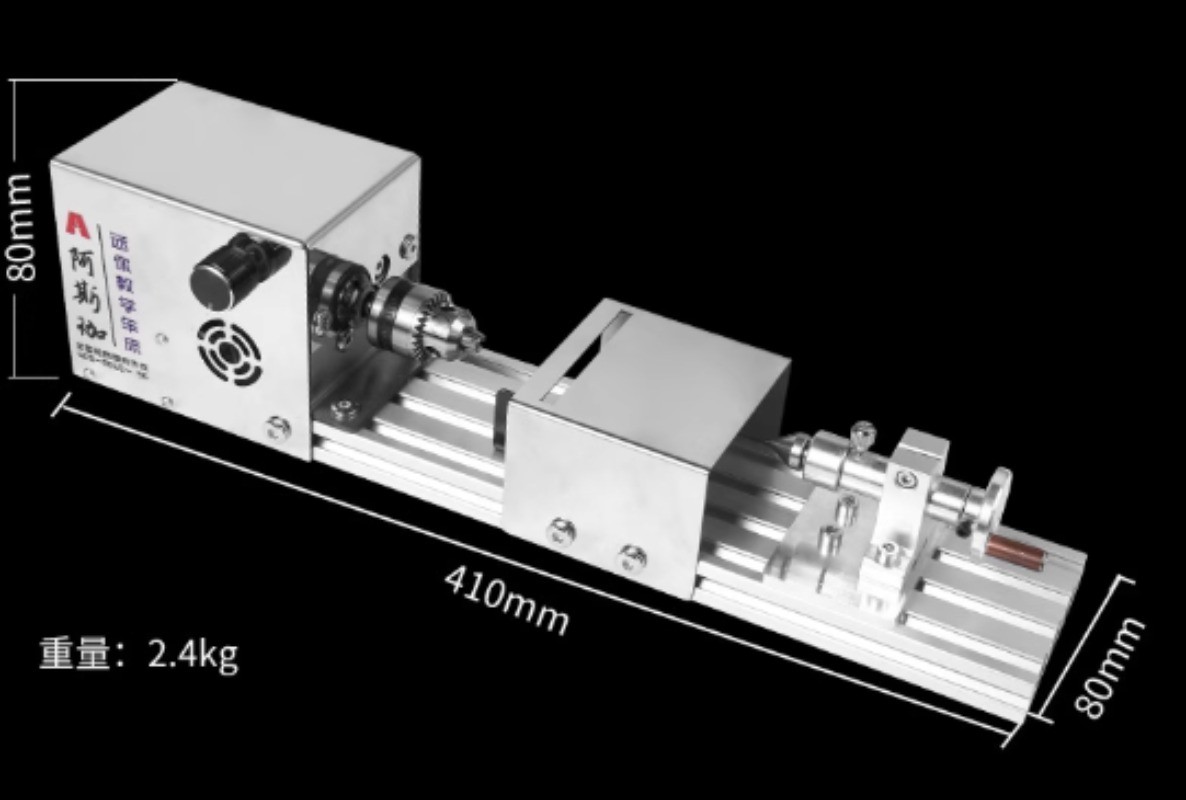 Multi-Function Manual Training Lathe with Ball Grinding and Polishing Machine