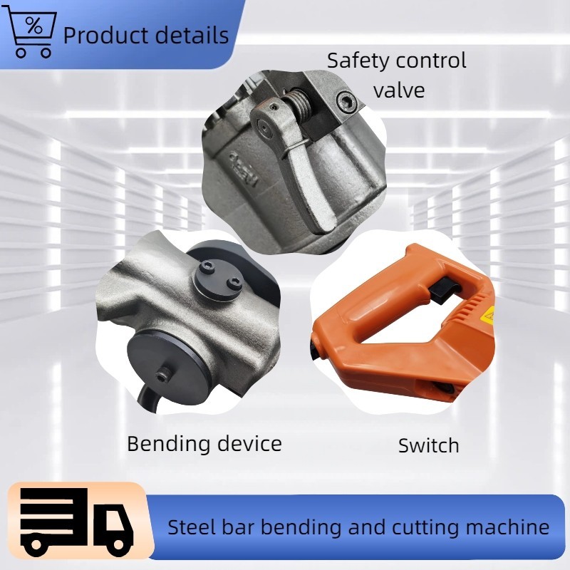 110V RBC-16 Portable Hand-held Cast Iron Steel Bar Bending and Cutting Machine