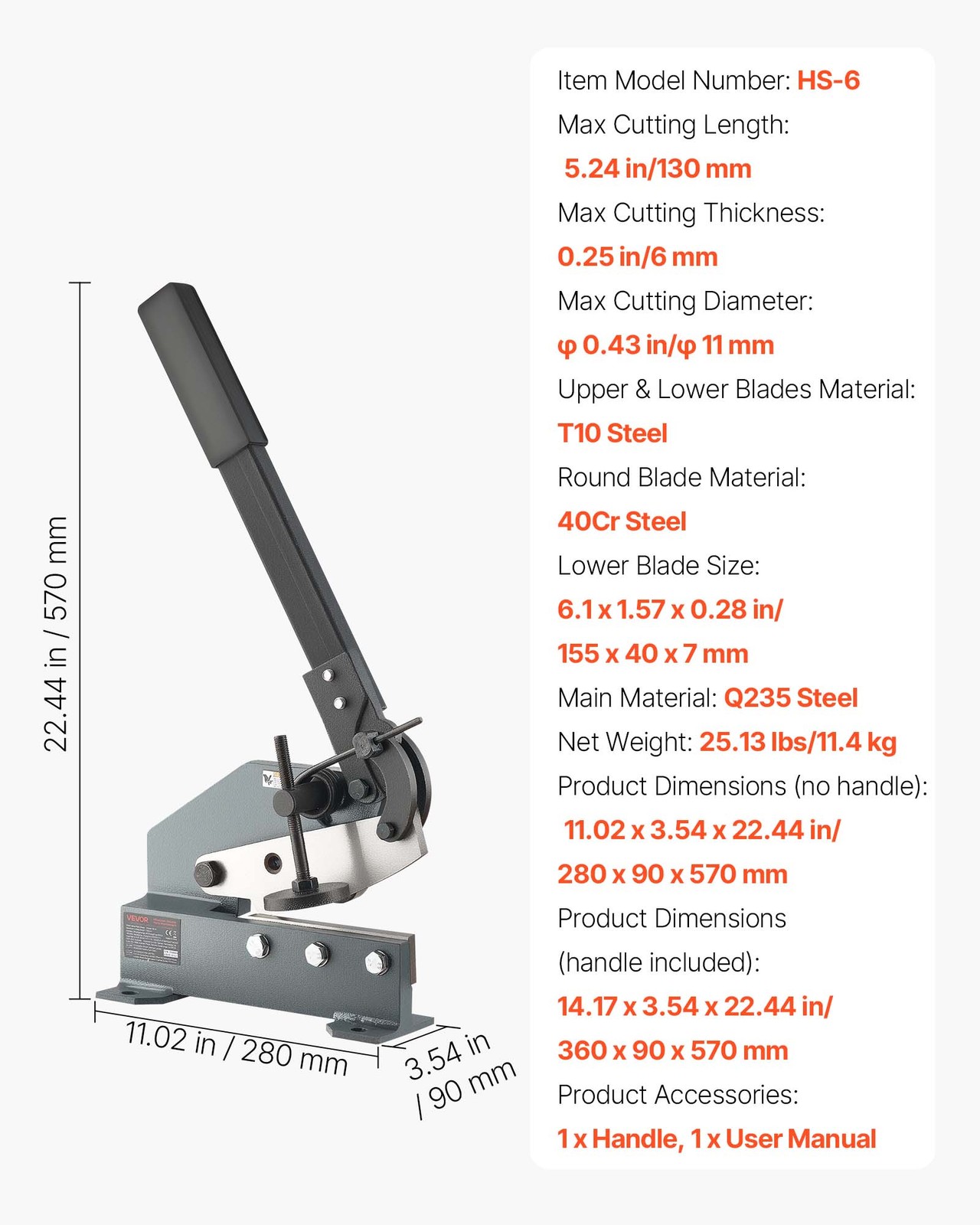VEVOR 6 in Sheet Metal Shear Manual Hand Plate Benchtop Cutter Processing Q235