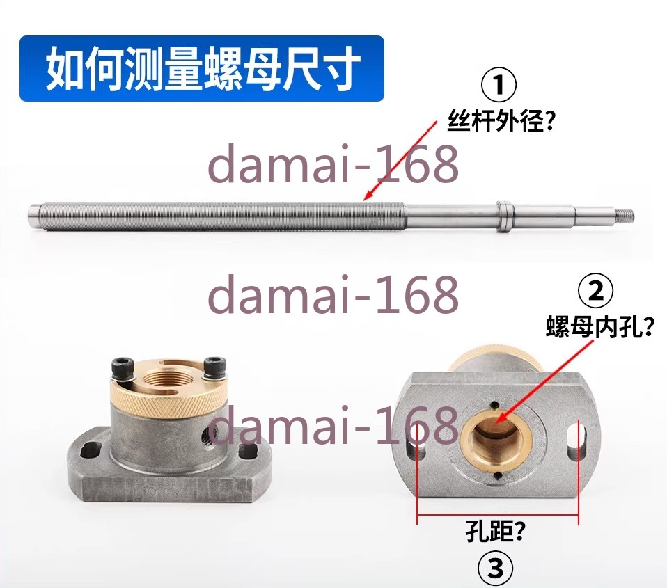 1PC Screw nut copper sleeve M18 M20 M22 M24 For EDM Wire Cutting Machine