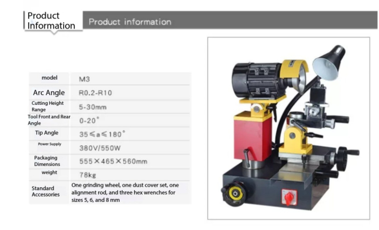 Welded Thread Turning Tool Grinder | Multi-Function Alloy Regrinding Machine