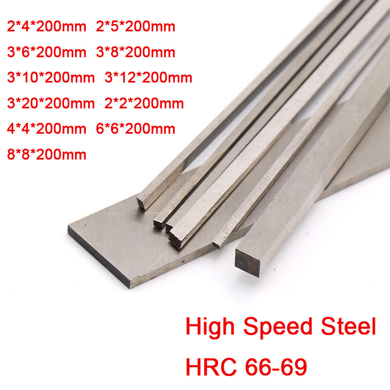 HSS Lathe Tool Steel Square Tools High Speed Steel DIY Turning Tool Length 200mm