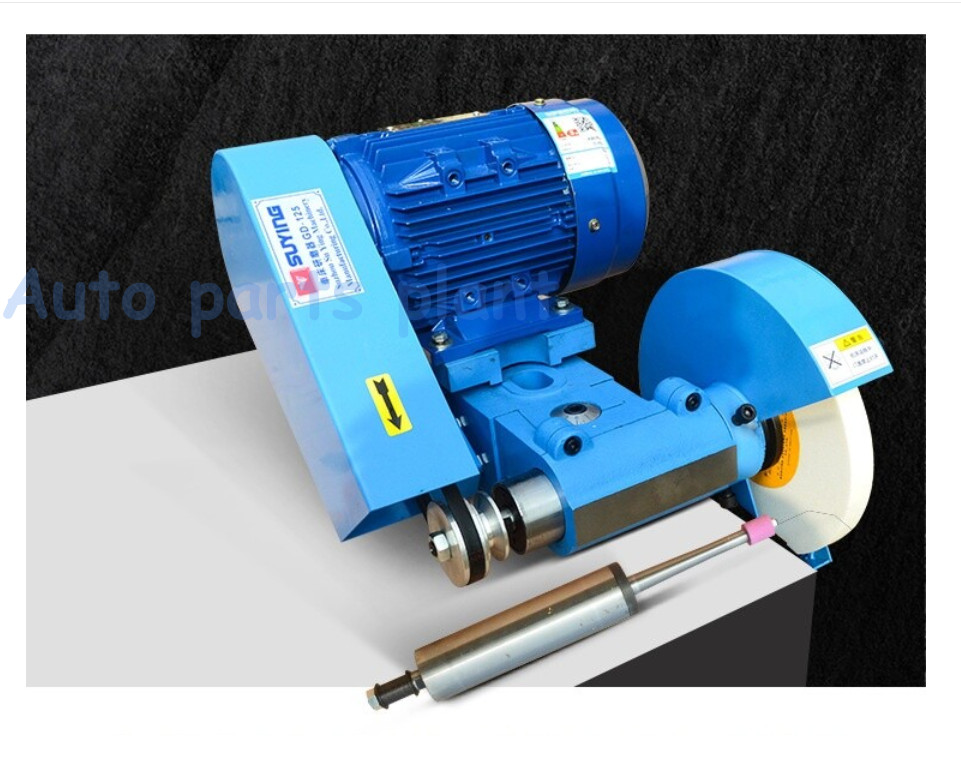 Lathe Tool Post Grinder Internal and External Sharpener Grinding Machine 220V