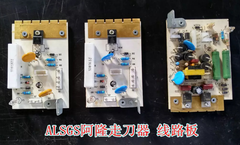 FOR ALSGS Power Circuit Board AL-310S/410S/510S 110v/220v Milling Machine Parts