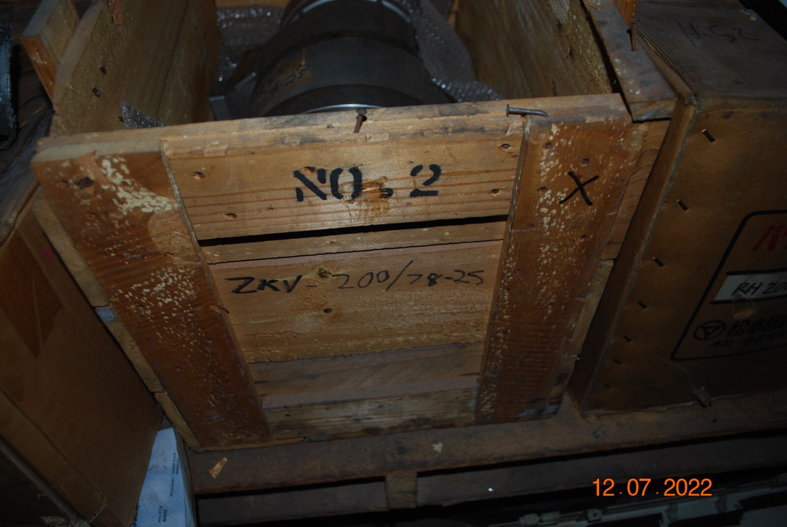 MMK Actuator ZKY 200/78-25