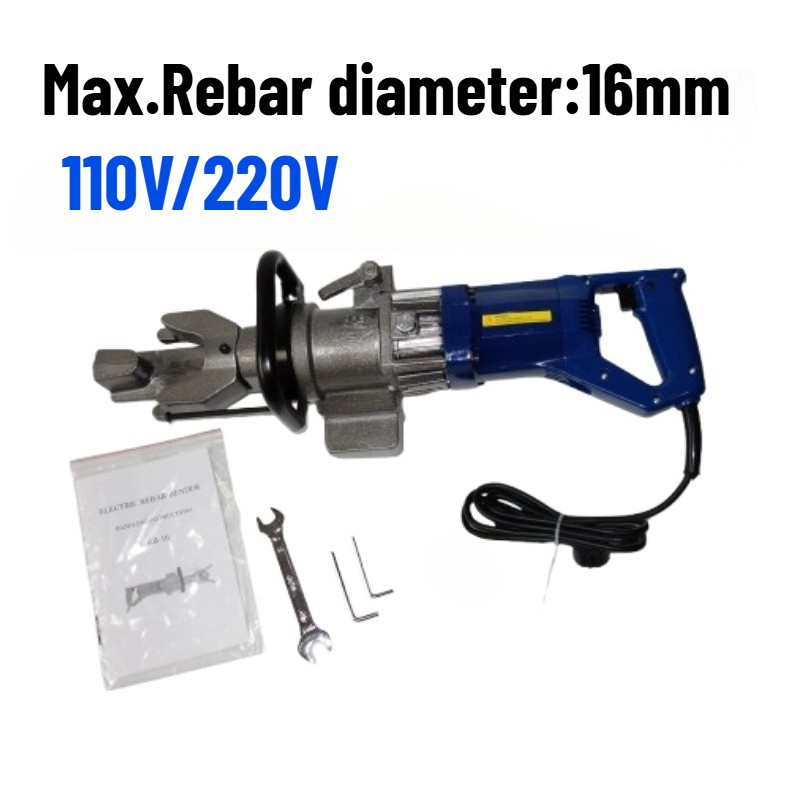 RB-16 800W Handheld Electric Rebar Bender 16mm Rebar Bending Steel Bender New