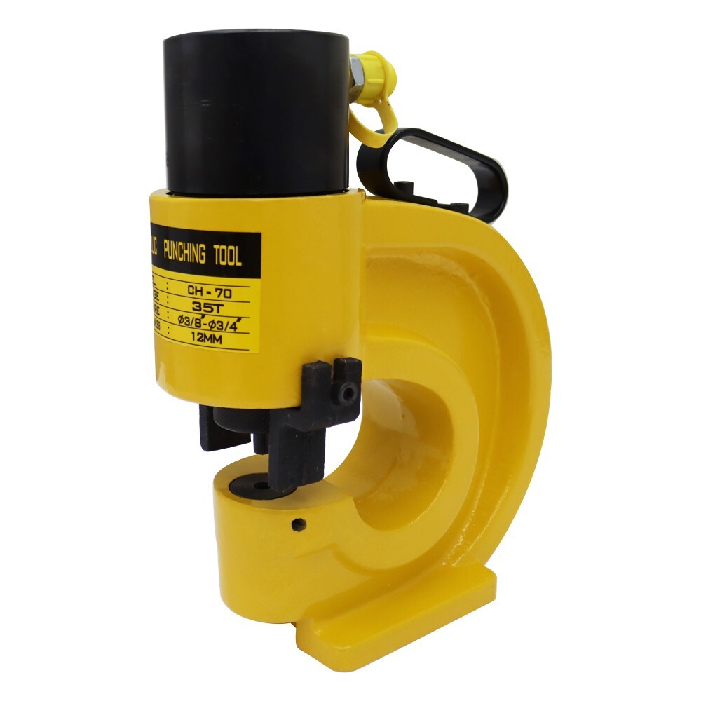CH-70 Hydraulic Punch Tool Heavy Duty Hole Punching Machine Four Dies 35Ton