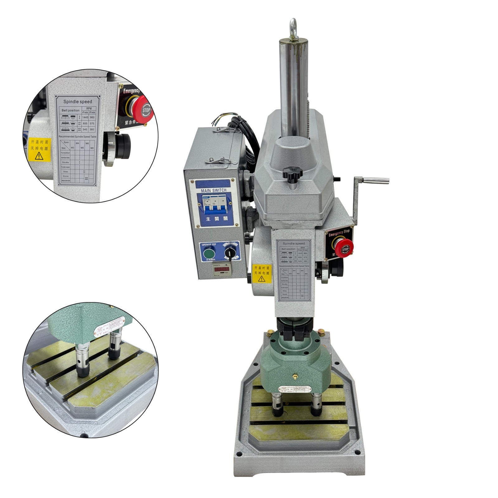 M2-M8 Geared Multi-Spindle Tapping Machine Auto Double-Head Thread Machining