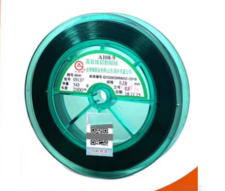 EDM Wire-Cut Parts High Wire Cutting Molybdenum Wire 0.18mm-0.20mm*2000m New