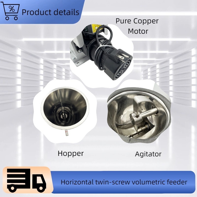 220V Stainless Steel Single Screw Materials Feeder Feeding Engine 0.6-3KG/H