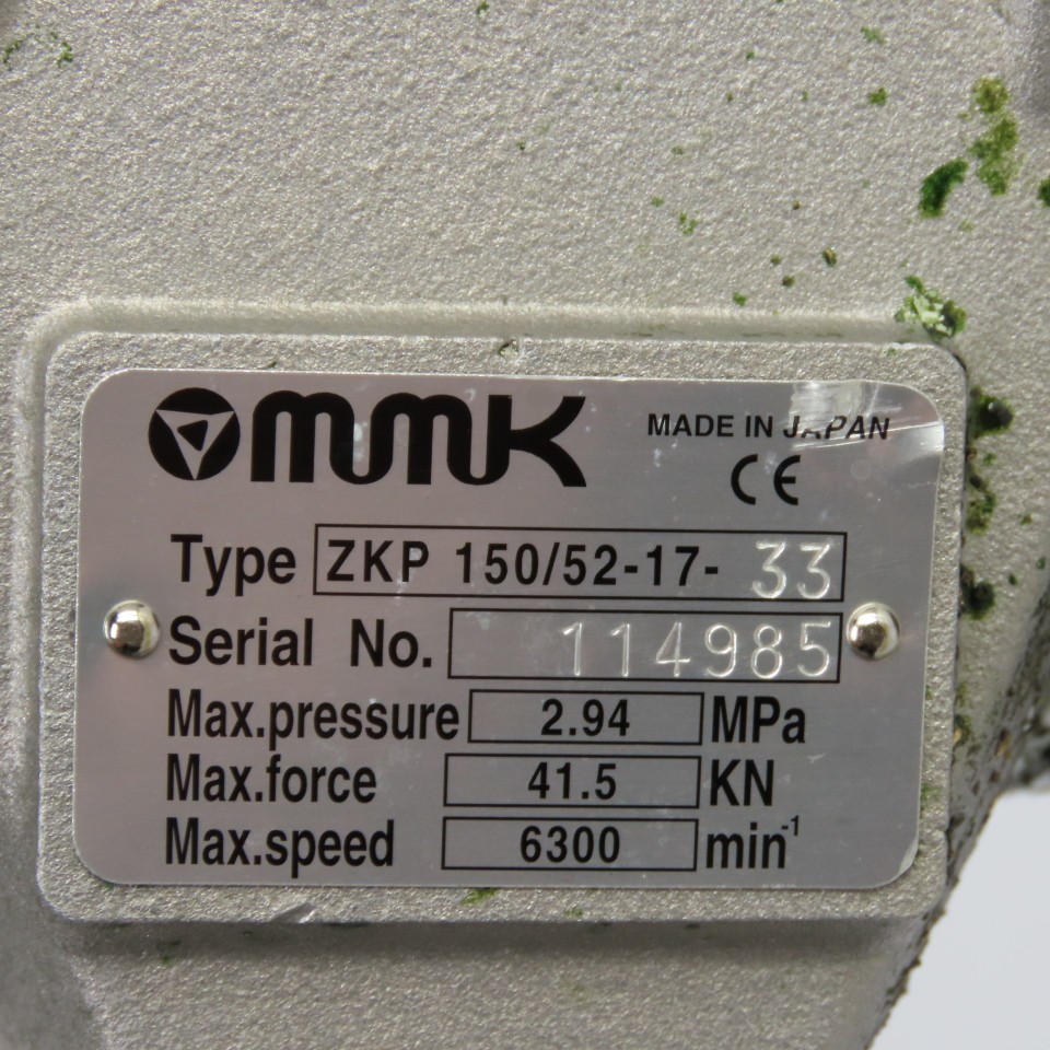 MMK ZKP 150/52-17-33 Through-Hole Rotating Hydraulic Cylinder Chuck Actuator