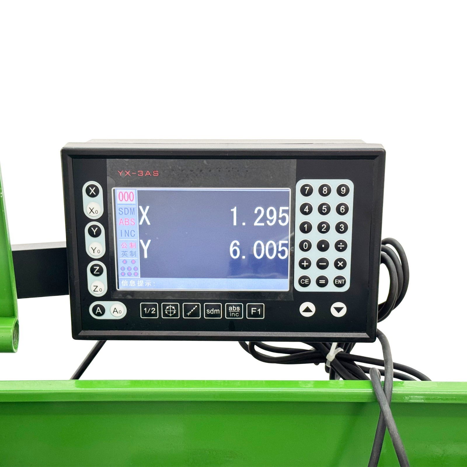 8”*16” Precision Instrument Metal Lathe Bench with Digital Grating Scale 110V