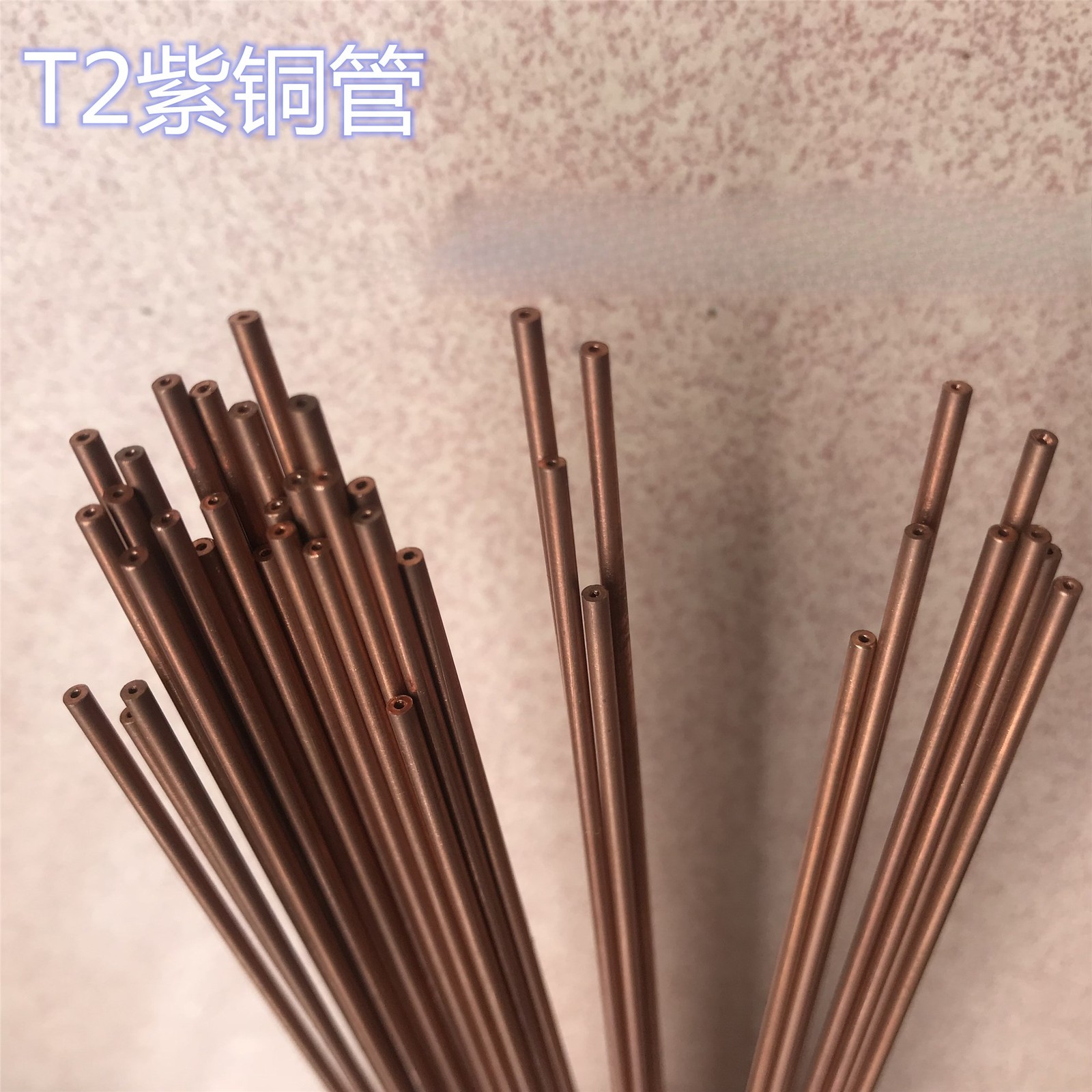 Capillary copper tube small diameter precision hollow tube OD3 -11mm，length500mm
