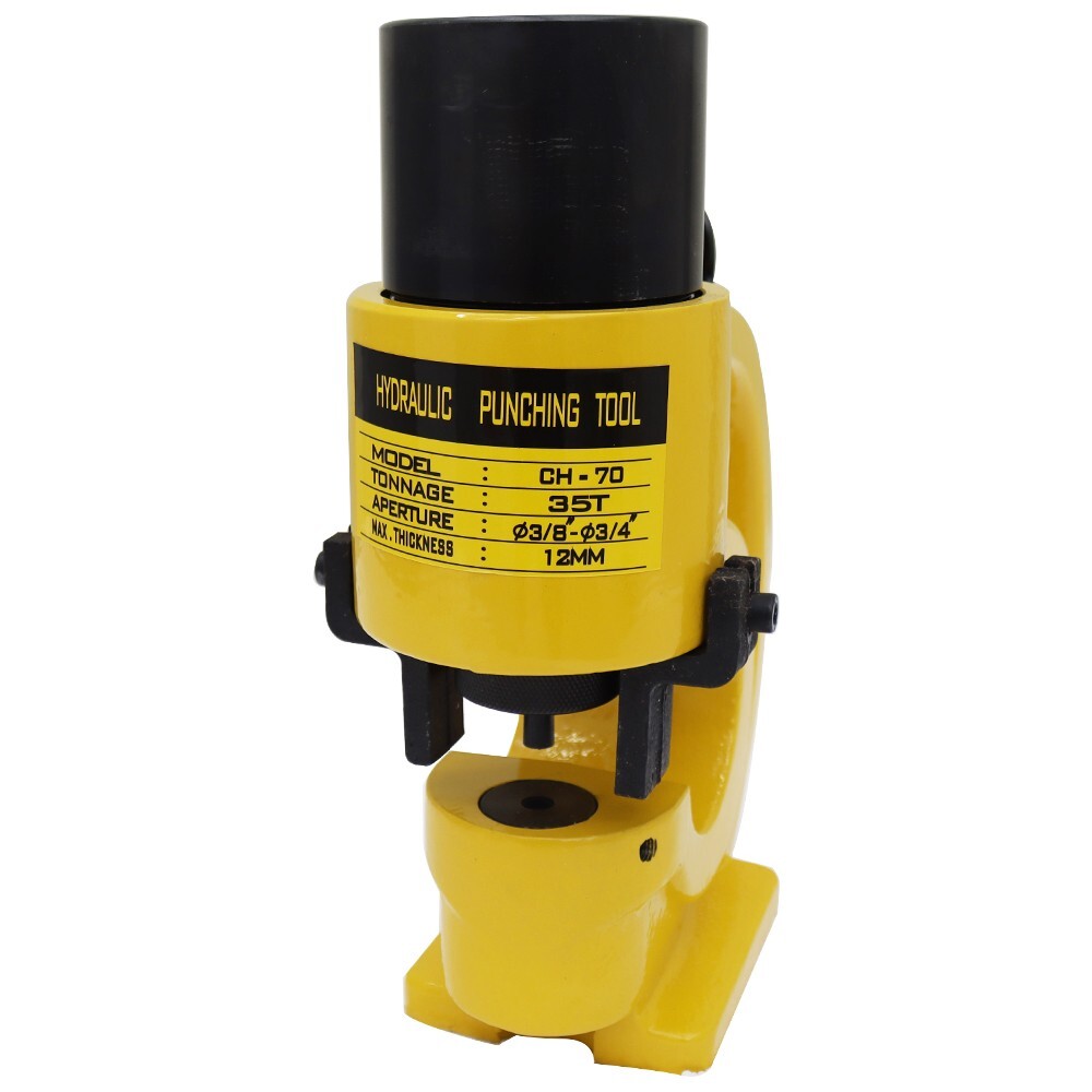 CH-70 Hydraulic Punch Tool Heavy Duty Hole Punching Machine Four Dies 35Ton