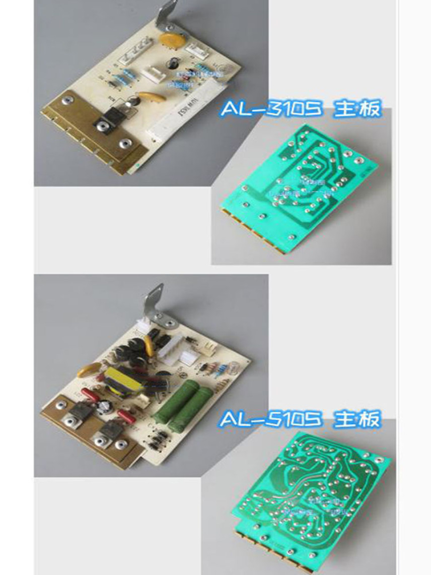 Power Feeders Circuit Board ALSGS AL-310S 110v/200v Electronic MainBoard