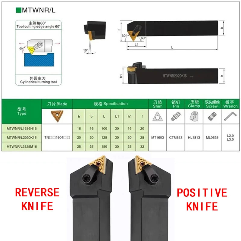 Lathe External Turning Tool Holder MTENN MTQNR CNC For TNMG160404 160408 Inserts