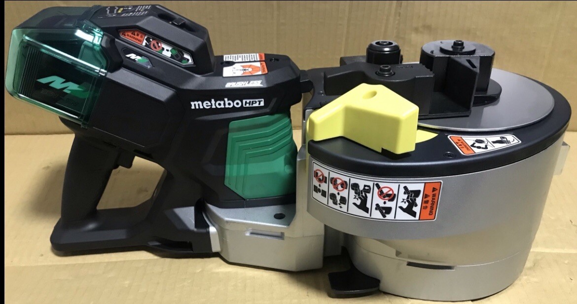 metabo HPT 36V 5/8″ Cordless Brushless Rebar Cutter/Bender Kit (VB3616DA)