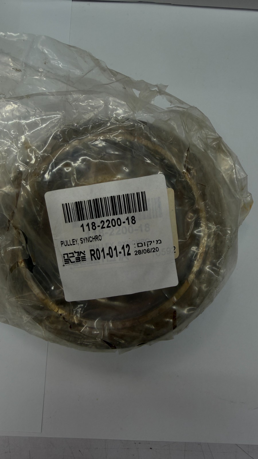 OKUMA GERMANY PULLEY, SYNCHRO , 118-2200-18 Brand New, Genuine, In Stock