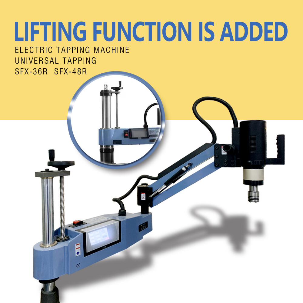 US SFX M6-M36 Electric Tapping Machine Flexible Arm 125rpm Tap Holders Included