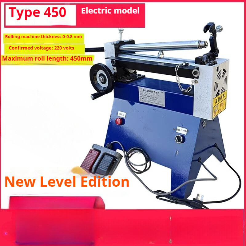 Small Electric Plate Rolling Machine Stainless Steel Plate Bending Machine