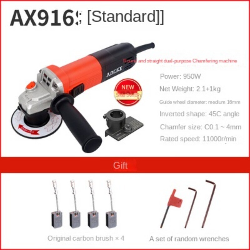 950W Multi Electric Portable Chamfering Machine Metal Mold Inner Hole Trimmer