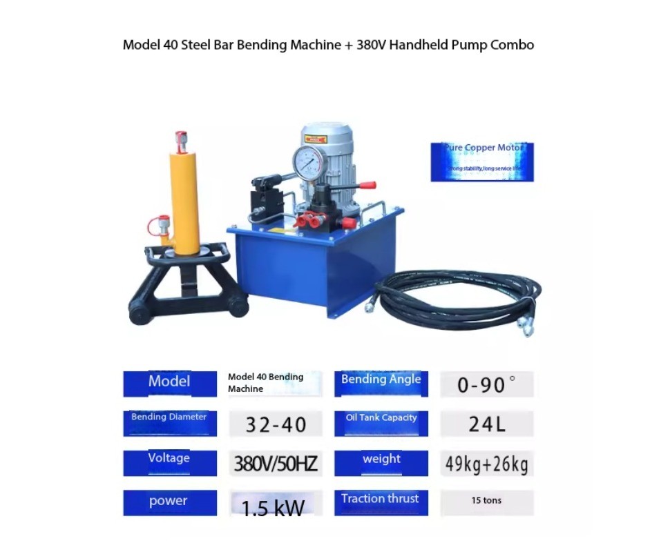 Handheld Hydraulic Rebar Bender Electric Handheld Portable Bender 0-90°