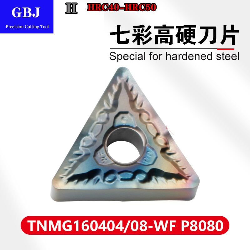 TNMG160408-WF TNMG332 HRC50 Carbide Insert 10pcs Machining hardened steel