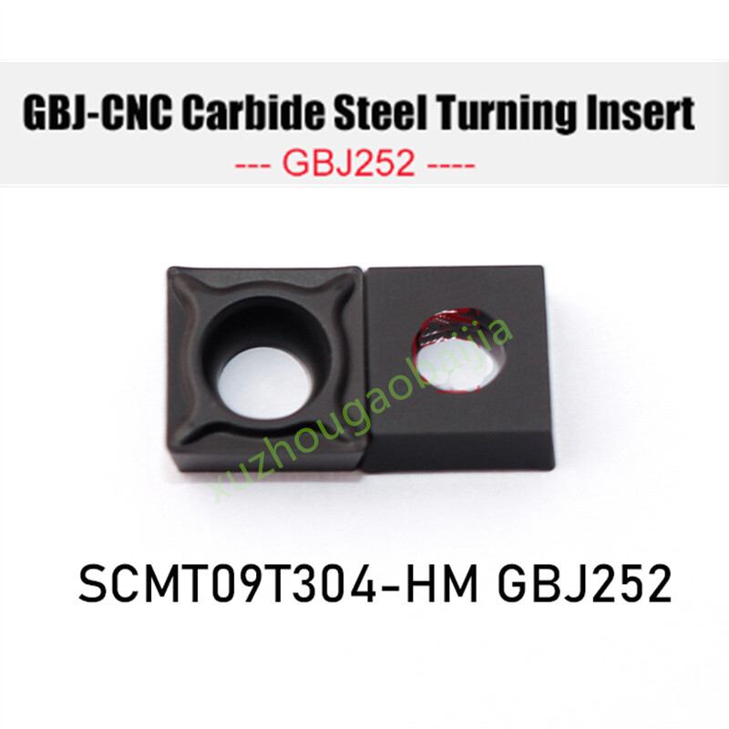 GBJ-CNC SCMT09T304-HM SCMT09T308-HM GBJ252 Carbide turning inserts For steel