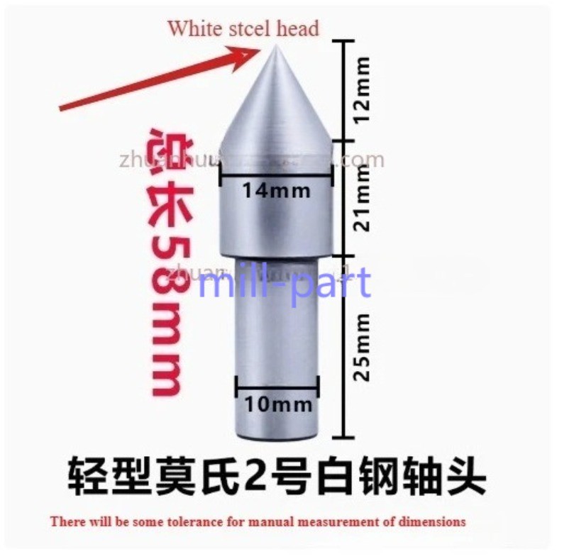 1*Straight Shank Dead Center Alloy White Steel Lathe Morse Taper Center Tip Tool