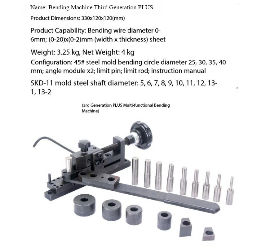 Small Manual Multi-Function Bending Machine DIY Bending Machine Stainless Steel