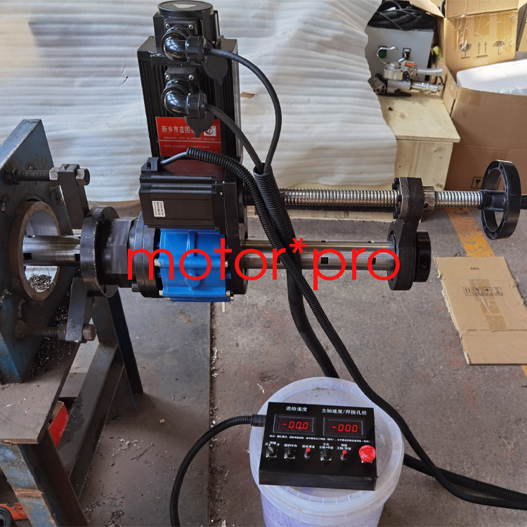 Portable 2 In 1 Electric Line Boring & Bore Welding Machine LTWL-50 2.6kw 110v
