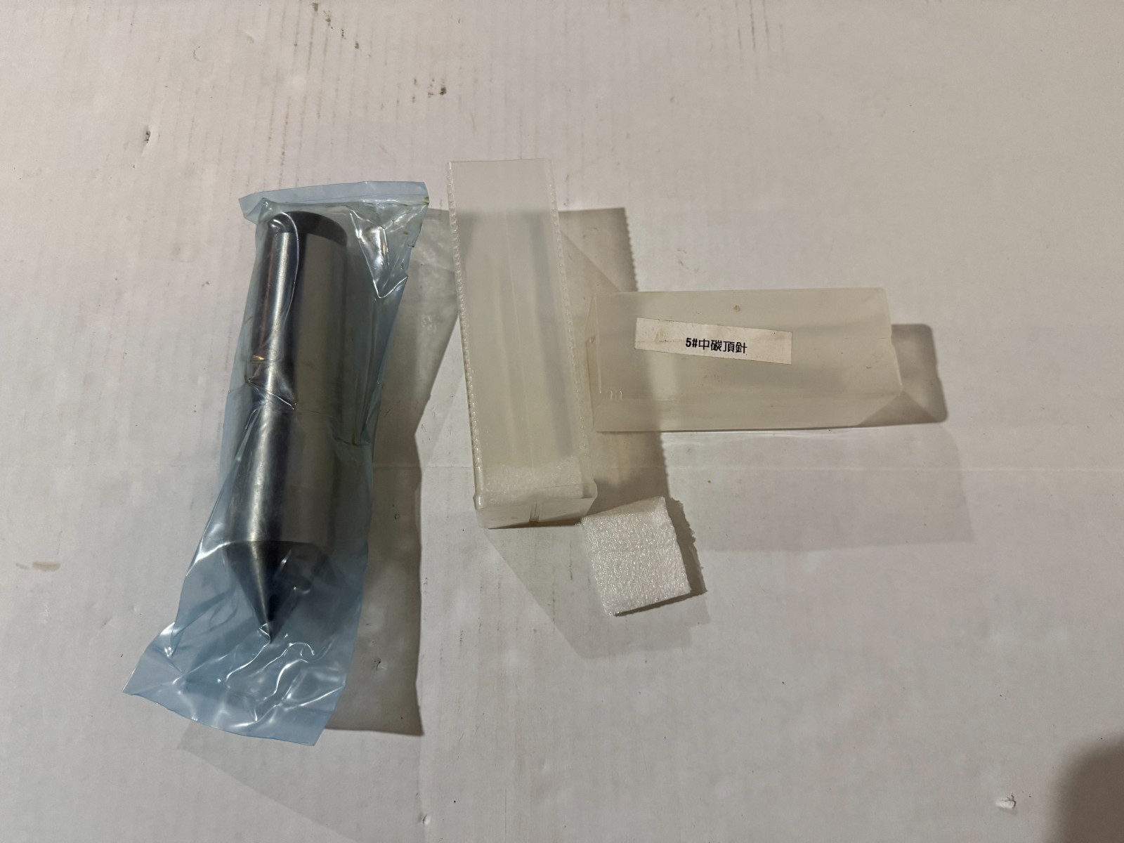 CNC Mill Steel Dead Center 7 3/8″ Length