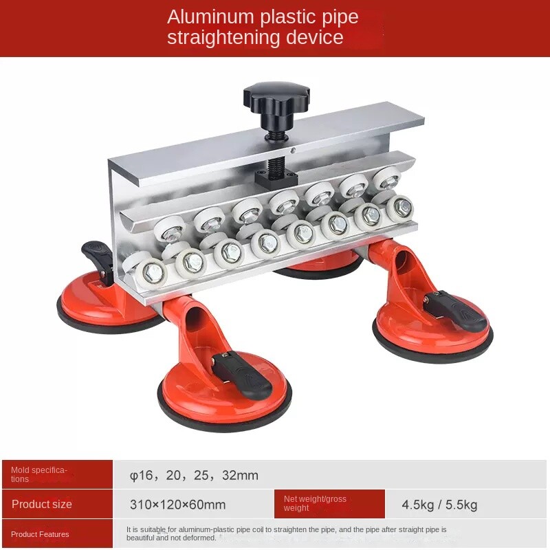 Aluminum Plastic Tube Straightening Machine Hollow Tube Straightening Machine
