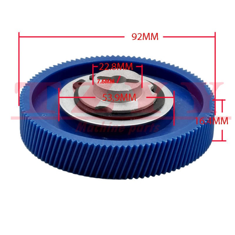 Milling Machine Part 92mm Gear & Hub For ALSGS AL-310S Servo Power Feed Model