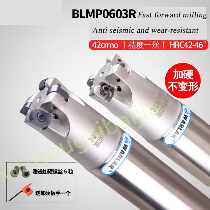 For BLMP0603R tool 16 17 20 21 25 mm Rapid feed milling holder TEBL-06 High feed