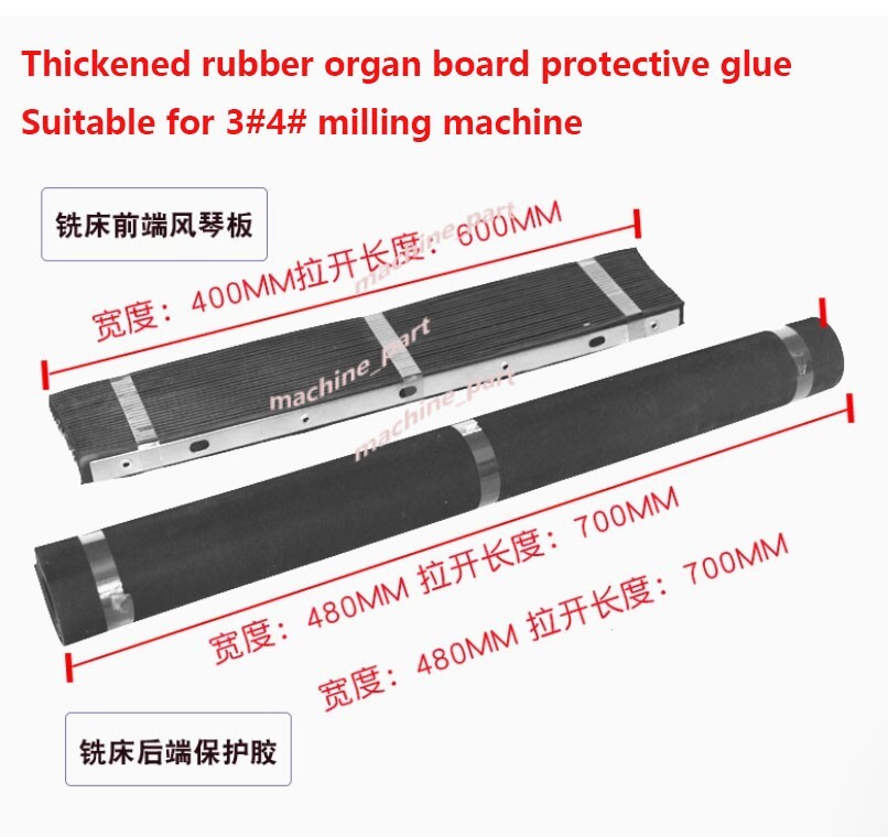 2pc Milling Machine Part Accordion Type + Retractable Way Cover (Front & Back)
