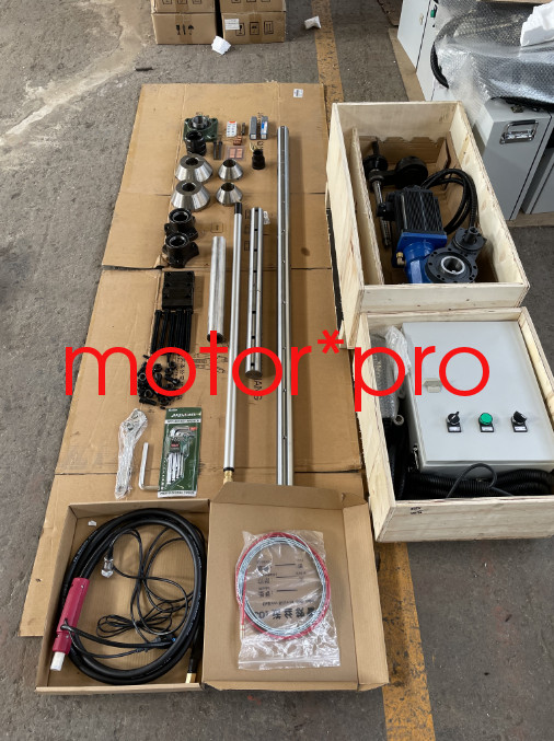 Portable 2 In 1 Electric Line Boring & Bore Welding Machine LTWL-50 2.6kw 110v