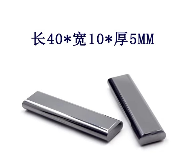 Power Feed Contact S010-1 Tungsten Steel for Wire EDM Cut CNC Machine 5x40x10mm