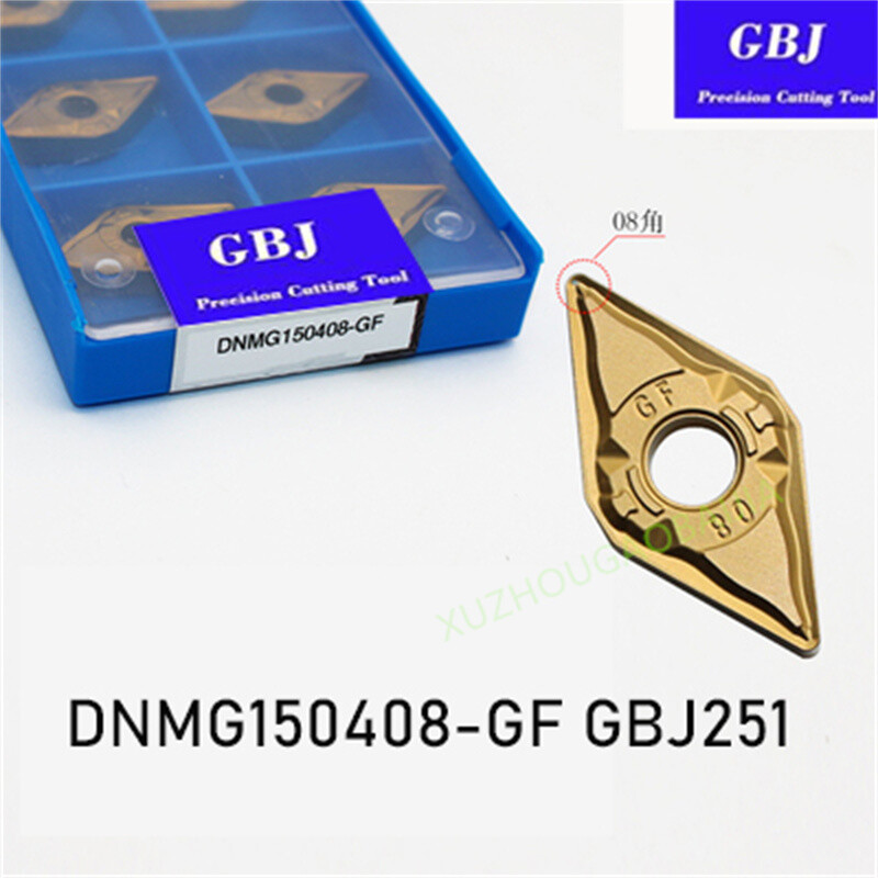 GBJ-CNC DNMG150404-GF DNMG150408-GF GBJ251 Carbide turning insert fine finishing