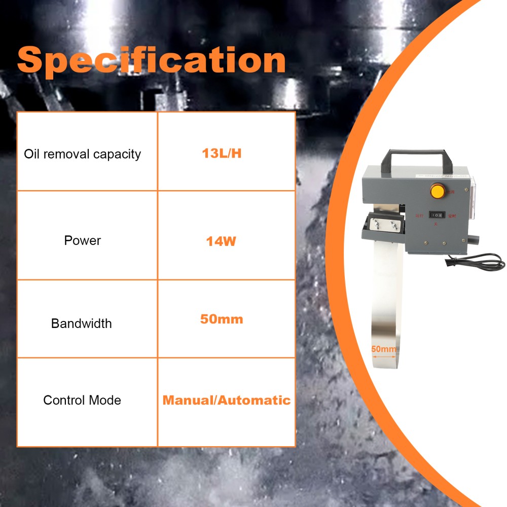 JY-50T Portable Mini Oil Skimmer Cnc Steel Belt 13L/h Oil Scraper and Degreaser