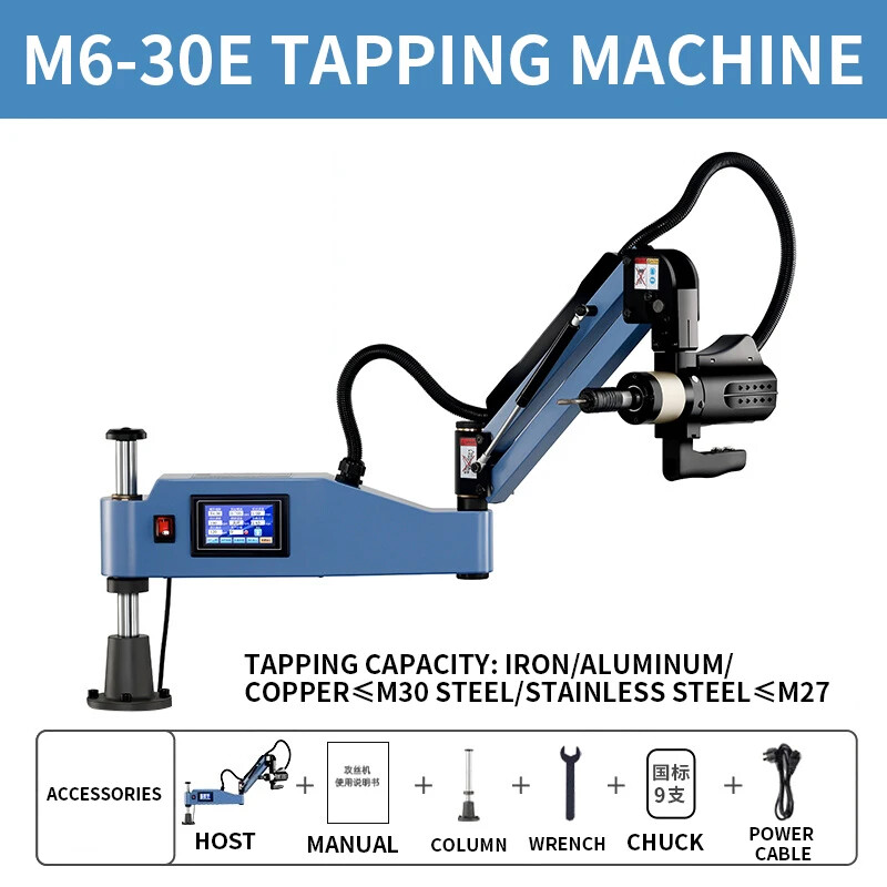 M3-M30 CE CNC Servo Electric Tapping Machine 360 Degrees Tapping Arms