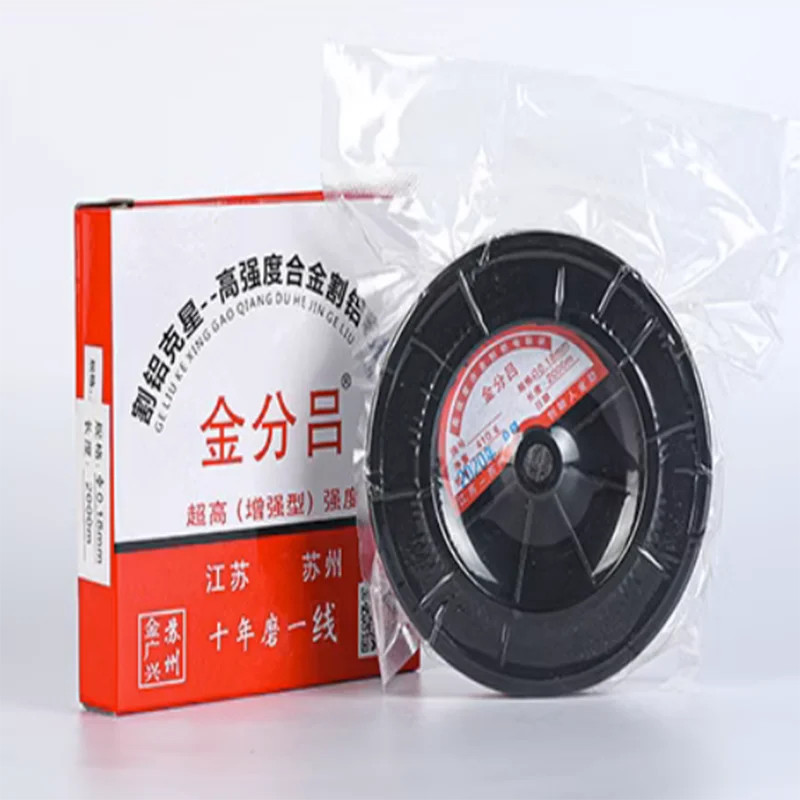Electrode Wire 0.18/0.2mm*2000m for Wire Cutting Consumable for Aluminum Cutting