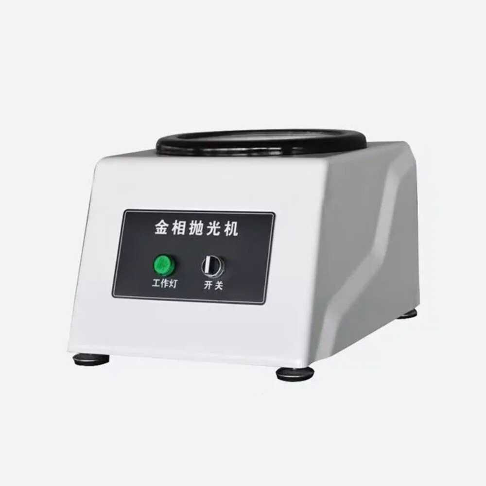 PG-1 Single Disc Metallographic Polishing Machine 220V50HZ Sample grinder