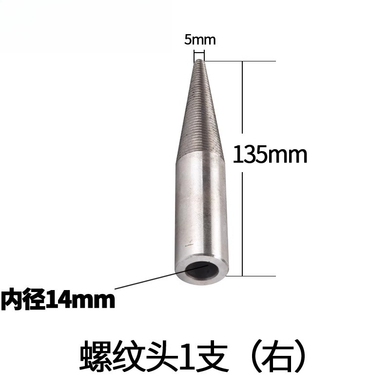 1 Pair for Buffing Wheels Grinder Parts Taper Spindle Left&Right Installed Shaft